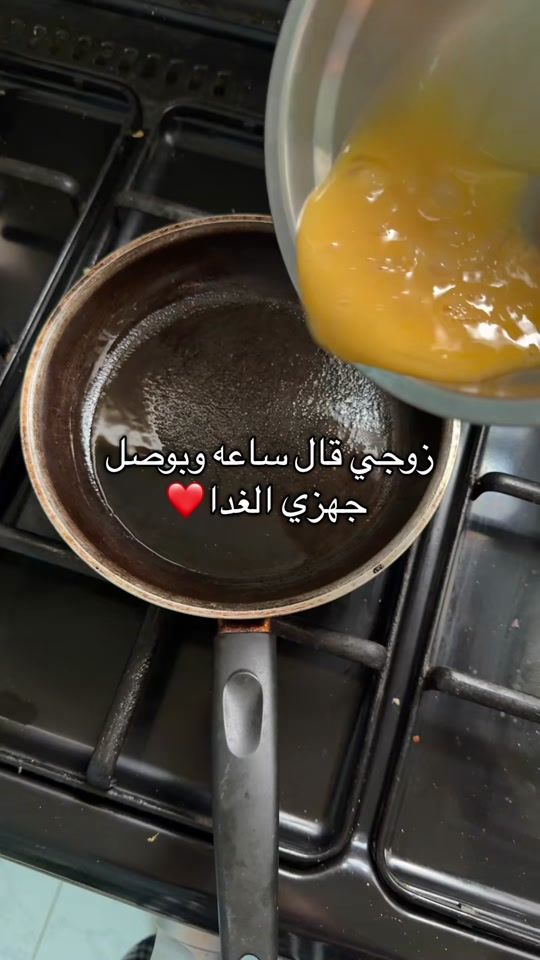 TikTok video thumbnail by iipo_68