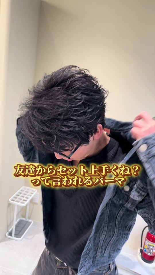 TikTok video thumbnail by rikudayoyear
