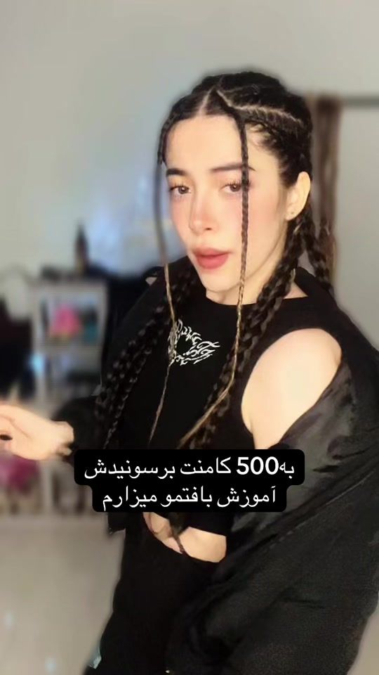 TikTok video thumbnail by mahdis.briads