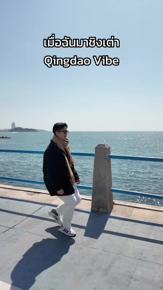 TikTok video thumbnail by teeteeoooo