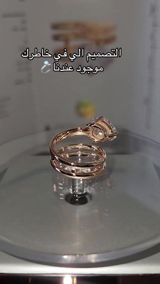 TikTok video thumbnail by sama.alsuu63