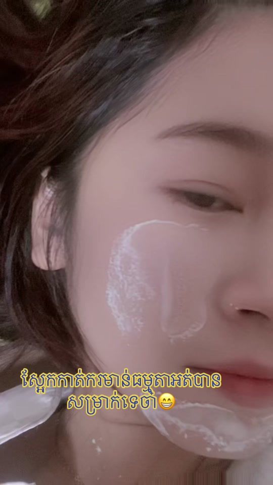 TikTok video thumbnail by user161939394399