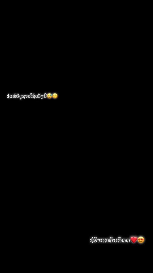 TikTok video thumbnail by user3877081241221