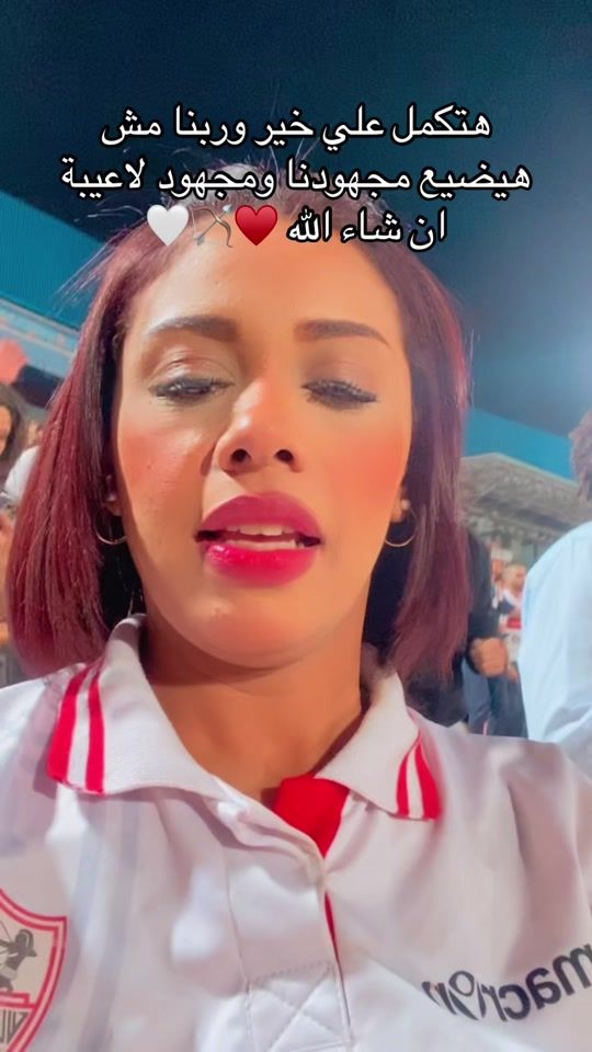 TikTok video thumbnail by nesmayousef19111