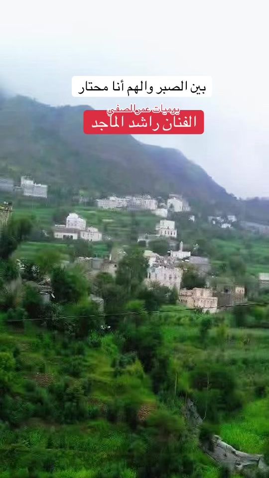 TikTok video thumbnail by omar_alsafi2016
