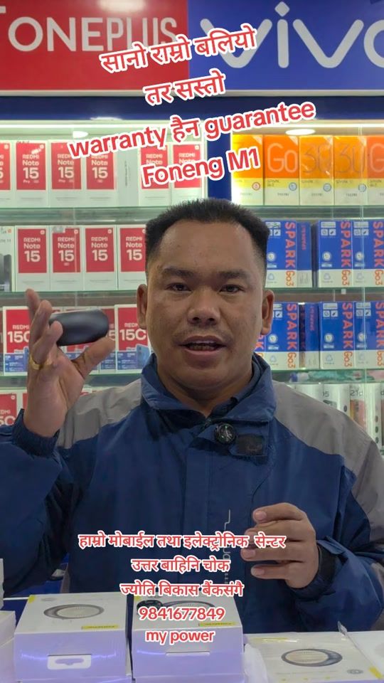 TikTok video thumbnail by db___tamang