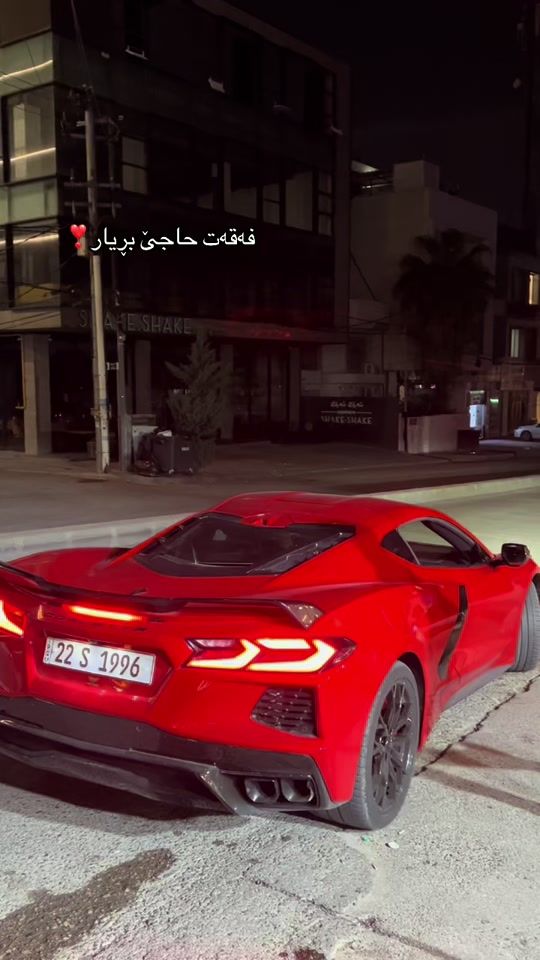 TikTok video thumbnail by bry3a.r56