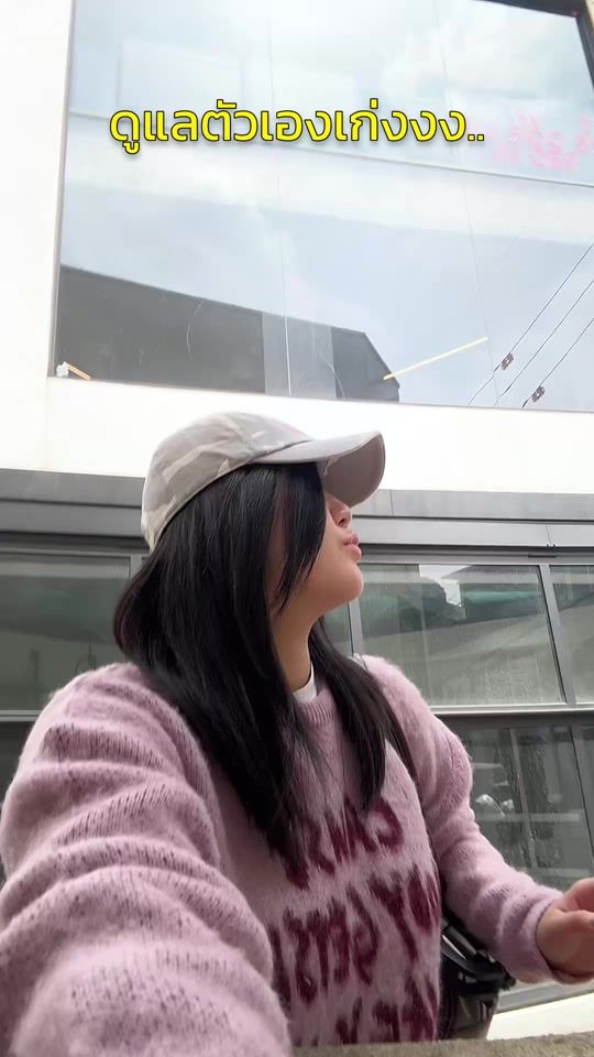 TikTok video thumbnail by cannapj