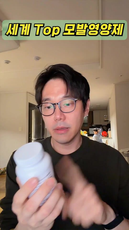 TikTok video thumbnail by drug_hacker