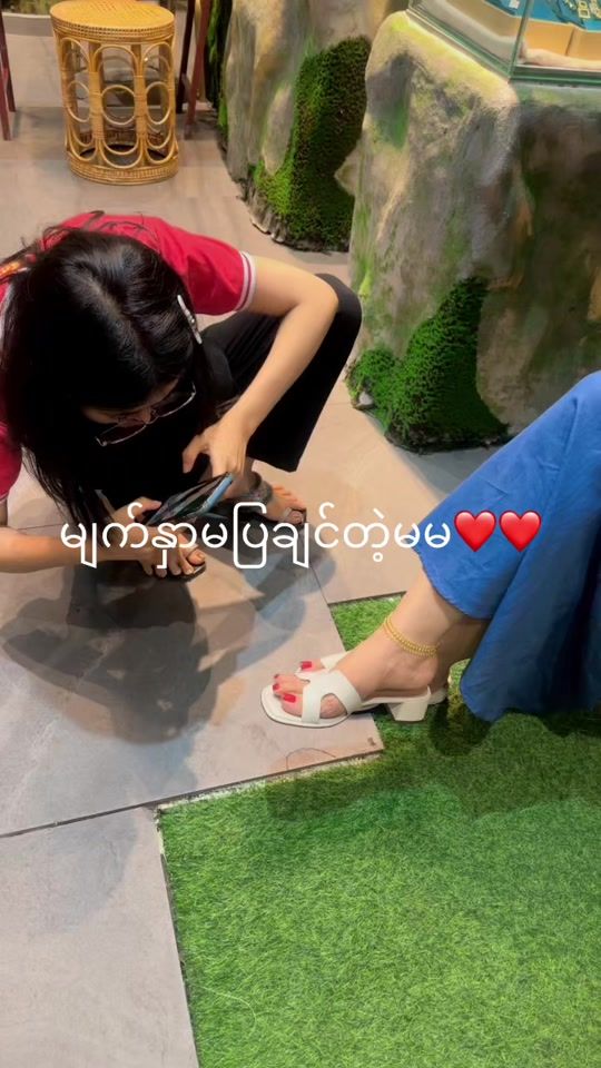 TikTok video thumbnail by aungthapyaysharing