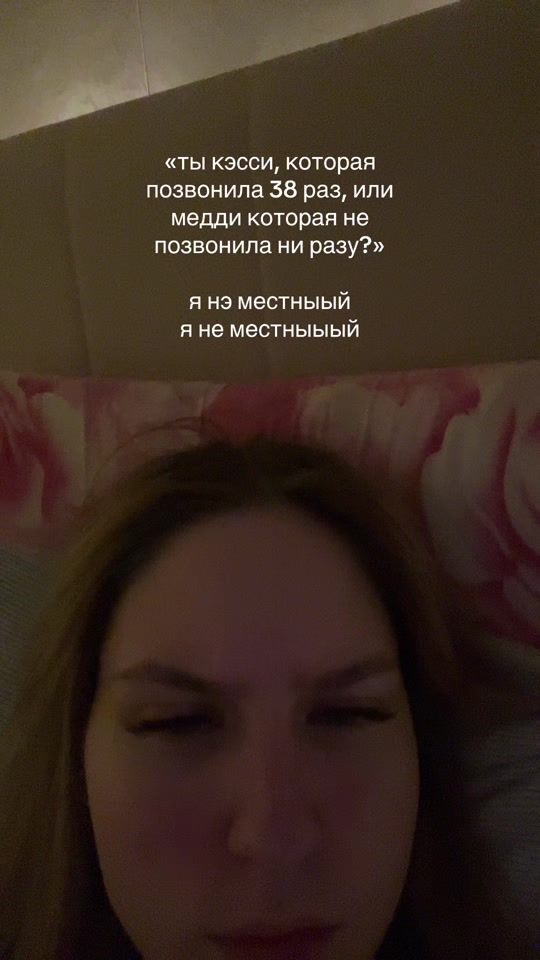 TikTok video thumbnail by lina_chtole