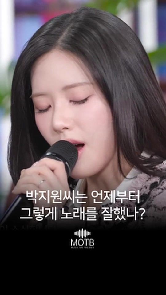 TikTok video thumbnail by musiconthebed