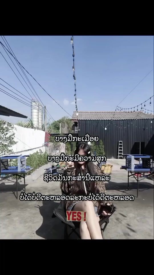 TikTok video thumbnail by inging.inginging6