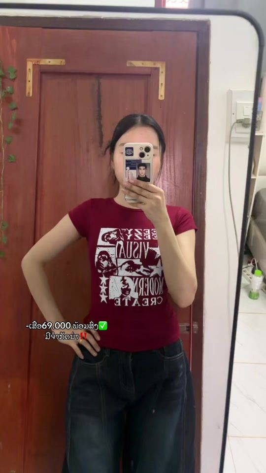TikTok video thumbnail by 29901n