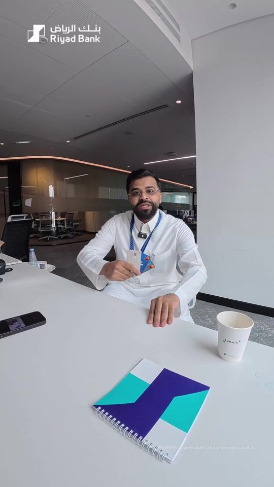 TikTok video thumbnail by riyadbank