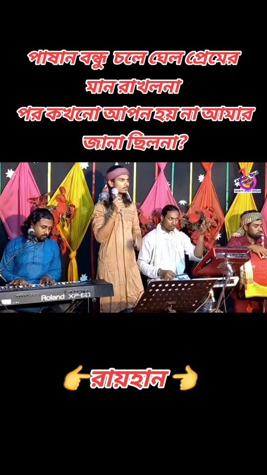 TikTok video thumbnail by ayain.khan.258