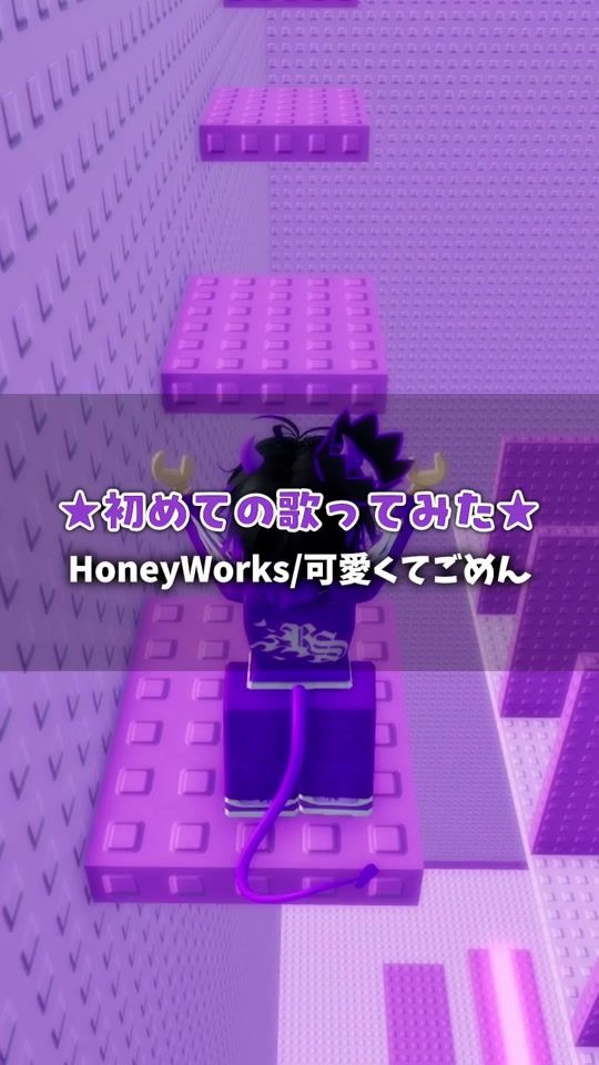 TikTok video thumbnail by r_pxx56