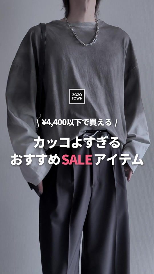 TikTok video thumbnail by xxyyaa2