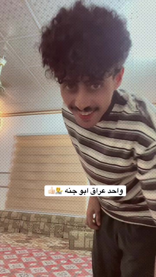 TikTok video thumbnail by t____3.3