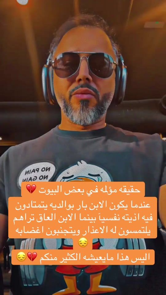 TikTok video thumbnail by mb5rr