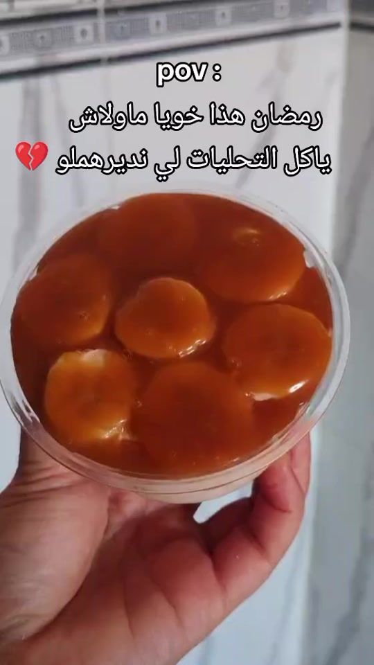 TikTok video thumbnail by sweet.in8