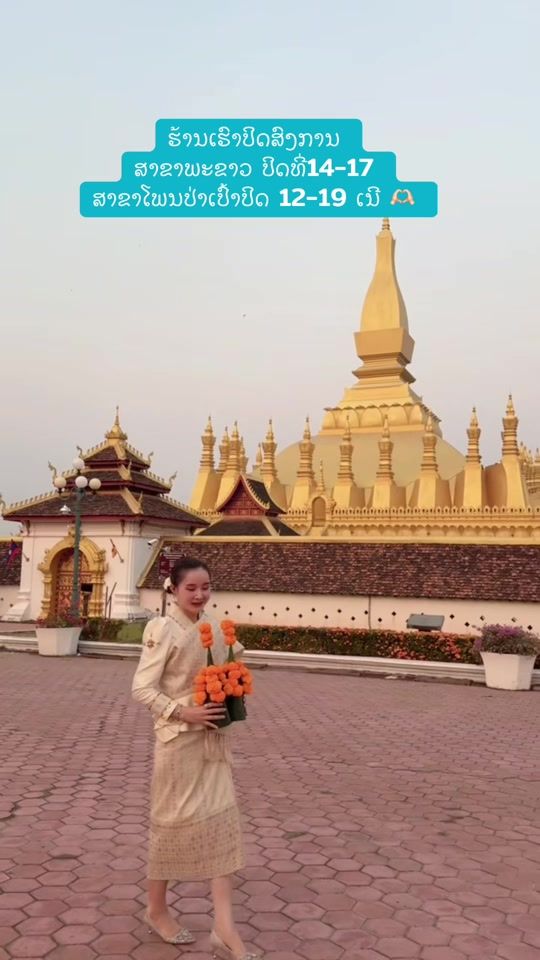 TikTok video thumbnail by thiennythienny