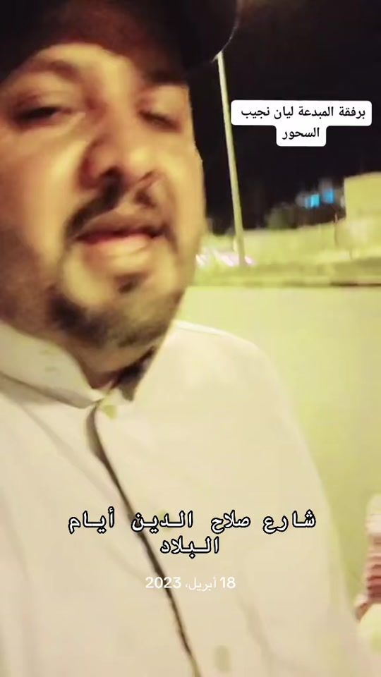 TikTok video thumbnail by abu_trykhm