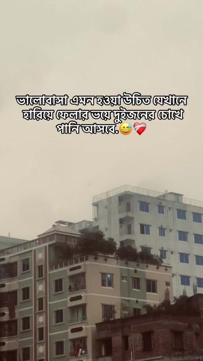 TikTok video thumbnail by kausar_zehen