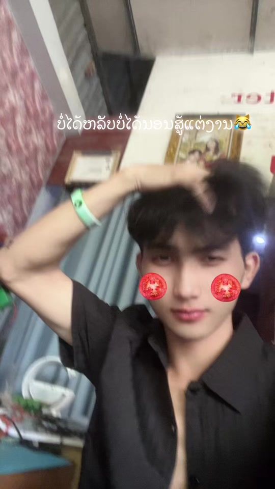 TikTok video thumbnail by western_boy99