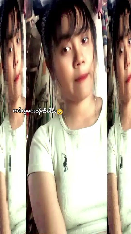 TikTok video thumbnail by mamal57595
