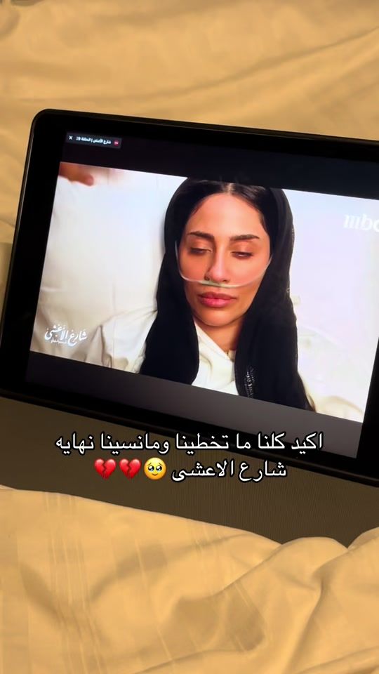 TikTok video thumbnail by cloudss219