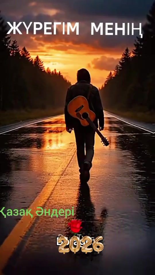 TikTok video thumbnail by abdu_aziz7