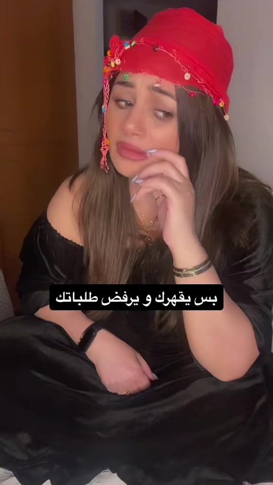 TikTok video thumbnail by mado.na