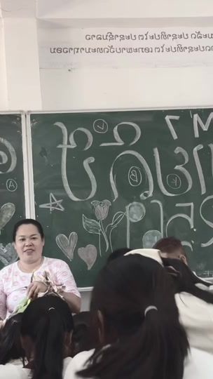 TikTok video thumbnail by lad._.08