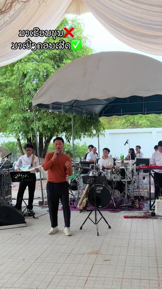 TikTok video thumbnail by lingnuni