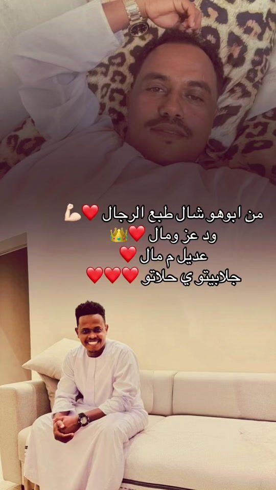 TikTok video thumbnail by fatimaaaa057