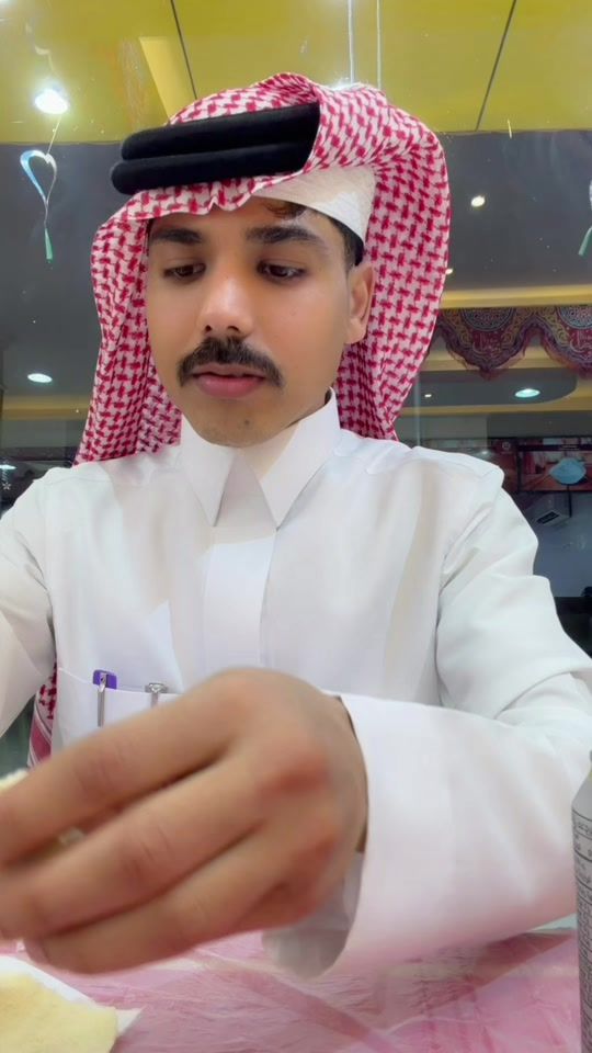 TikTok video thumbnail by uilic