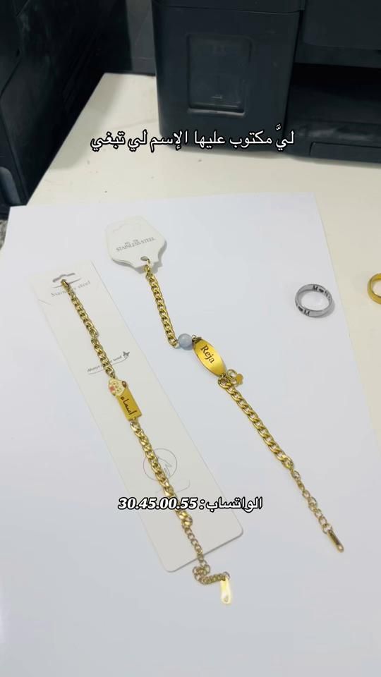 TikTok video thumbnail by gaith_store
