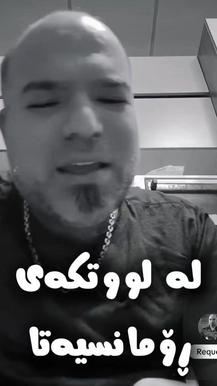 TikTok video thumbnail by gardalool