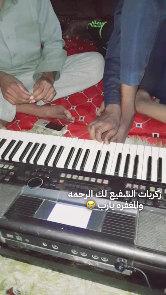 TikTok video thumbnail by r_s_f_tektok