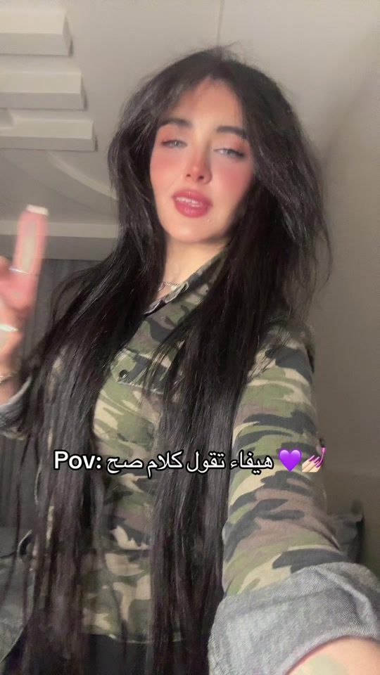 TikTok video thumbnail by refo_0