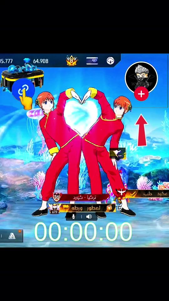 TikTok video thumbnail by warta_ff0