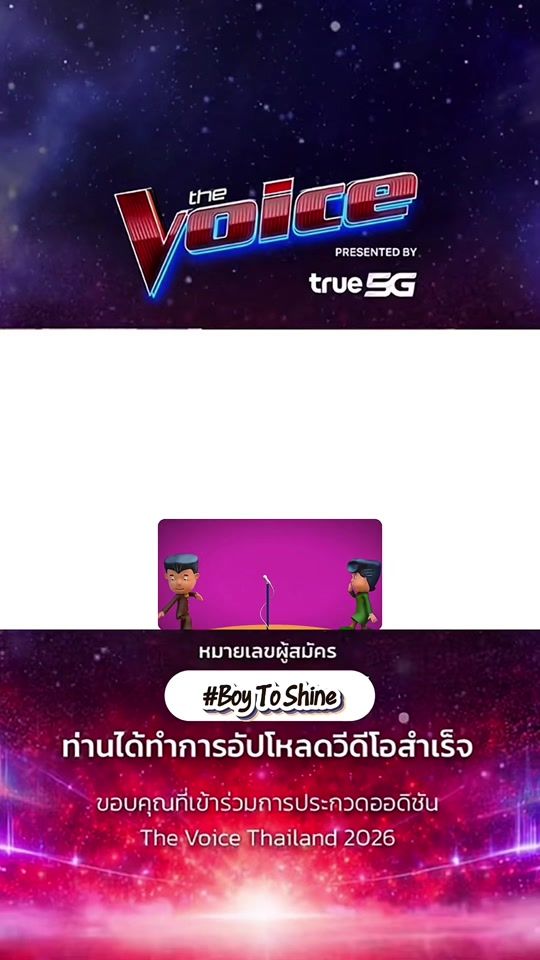 TikTok video thumbnail by ran_dom_official