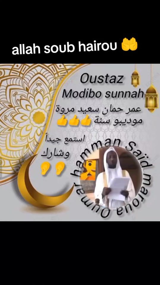 TikTok video thumbnail by loukmn270