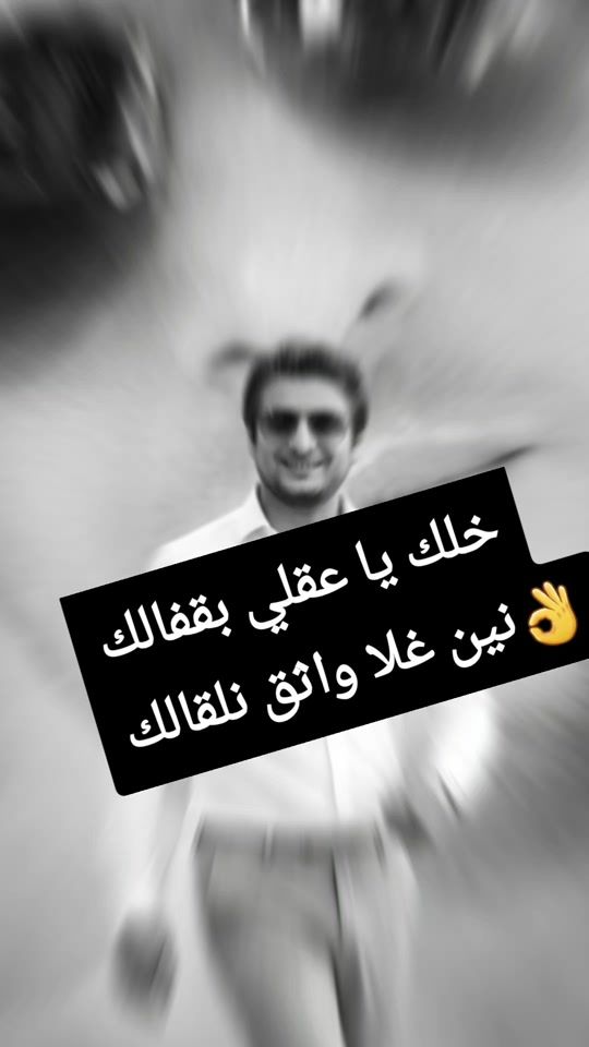TikTok video thumbnail by tarek_tiktok.com