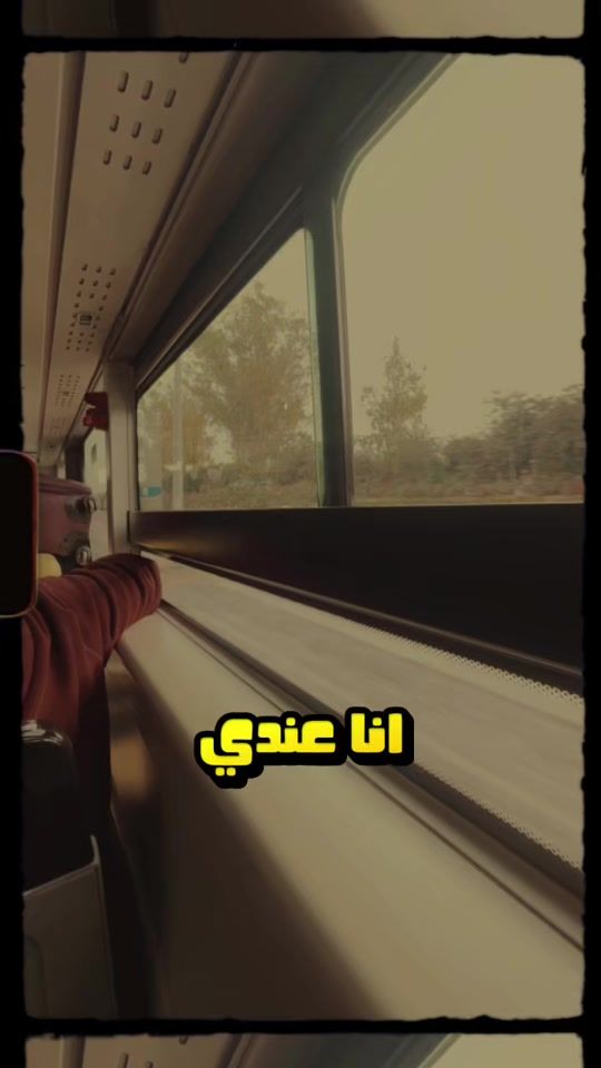 TikTok video thumbnail by mohamed_saleh551