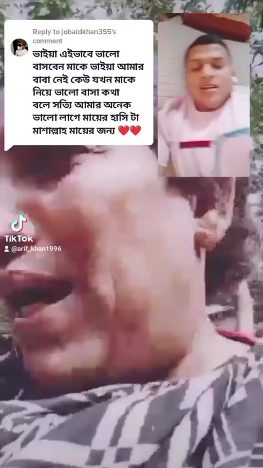 TikTok video thumbnail by arif_khan1996