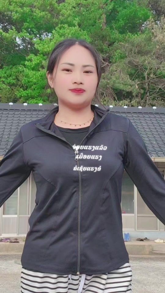 TikTok video thumbnail by n_.vang