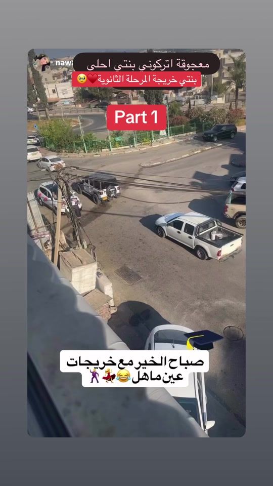 TikTok video thumbnail by shado.84