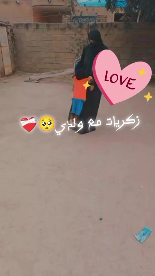 TikTok video thumbnail by mramkama0